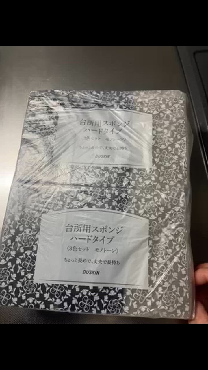 全体のレビュー動画のサムネイル | 1