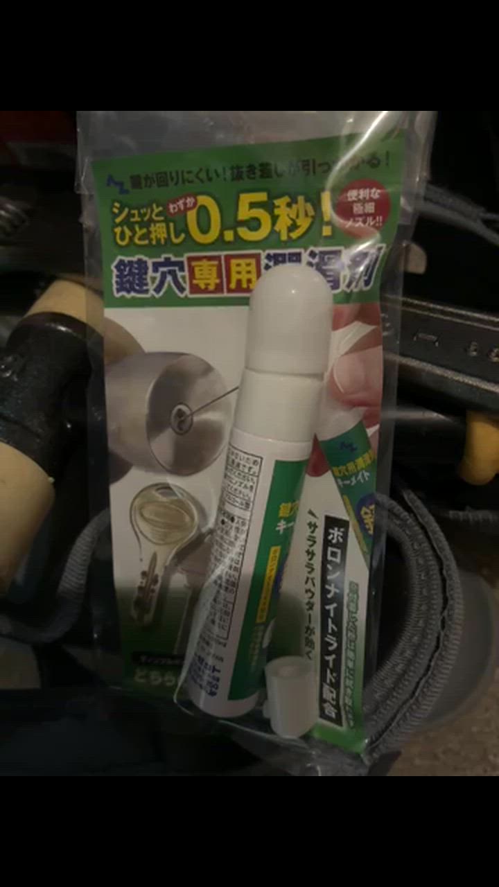 全体のレビュー動画のサムネイル | 5