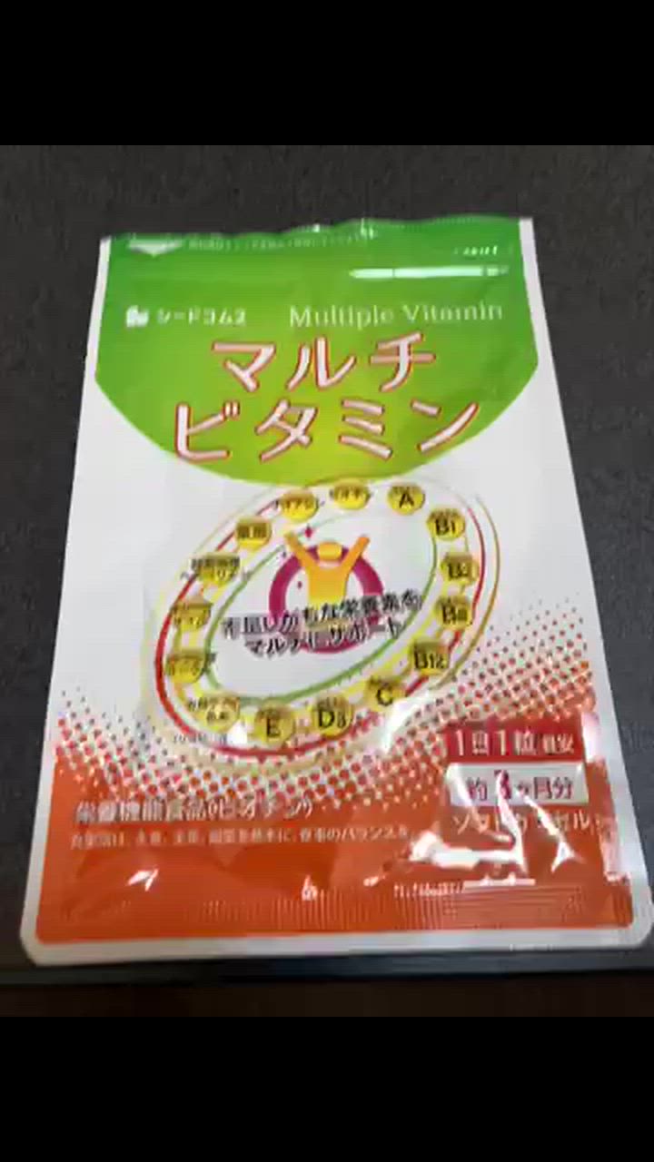 全体のレビュー動画のサムネイル | 1