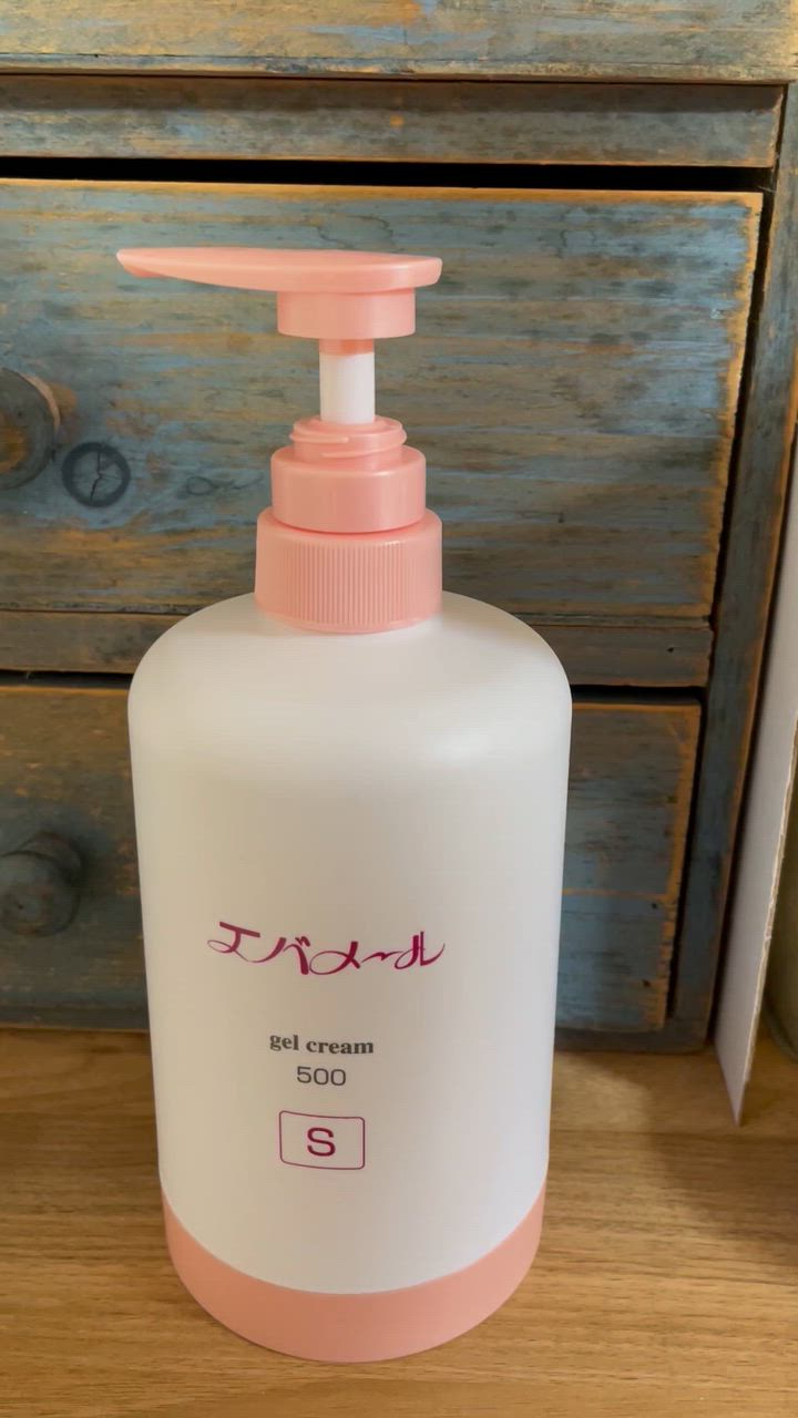 ✳︎新品未開封✳︎ エバメールゲルEタイプ500g ラスト2個セット Amazon | エバメール (evermere) ゲルクリーム Sタイプ 詰替