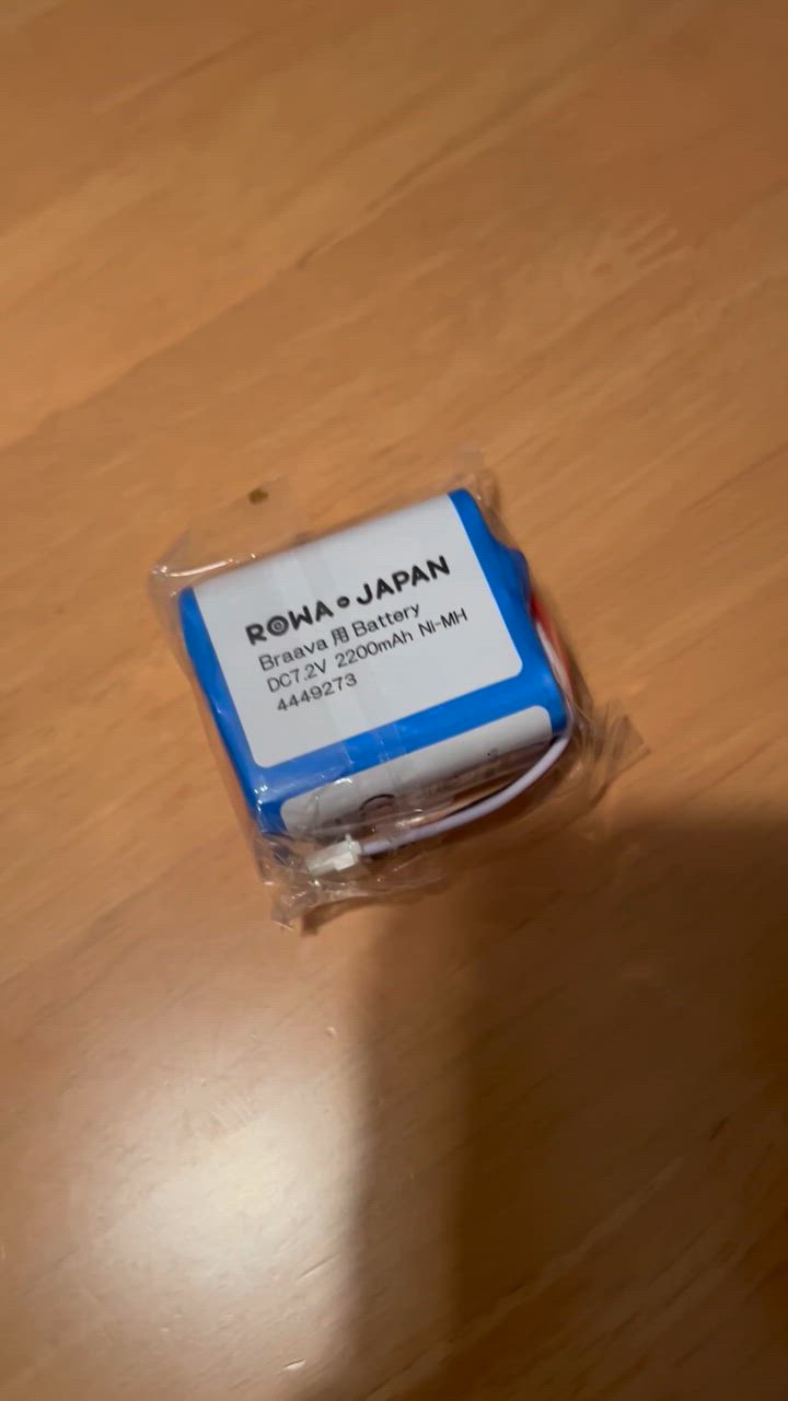 ロワジャパン 【互換品】 1年保証 ブラーバ対応 380j 390j 381j