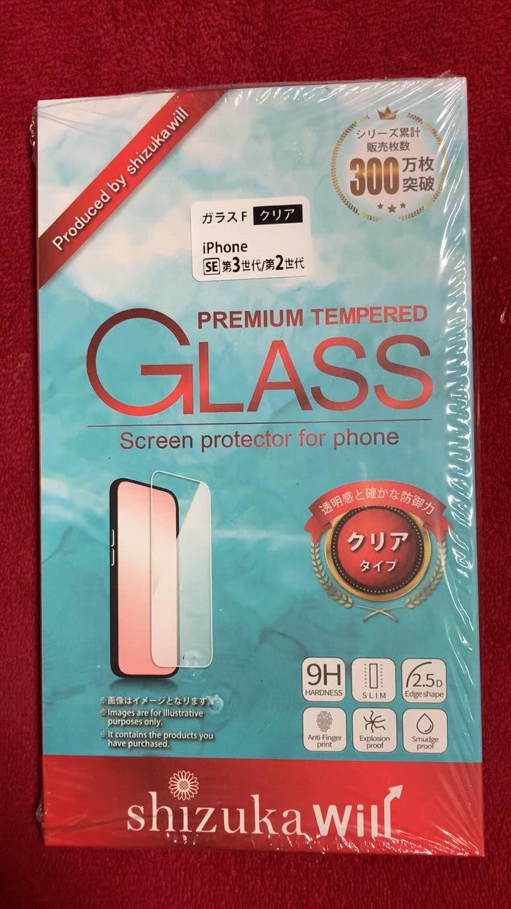 全体のレビュー動画のサムネイル | 6