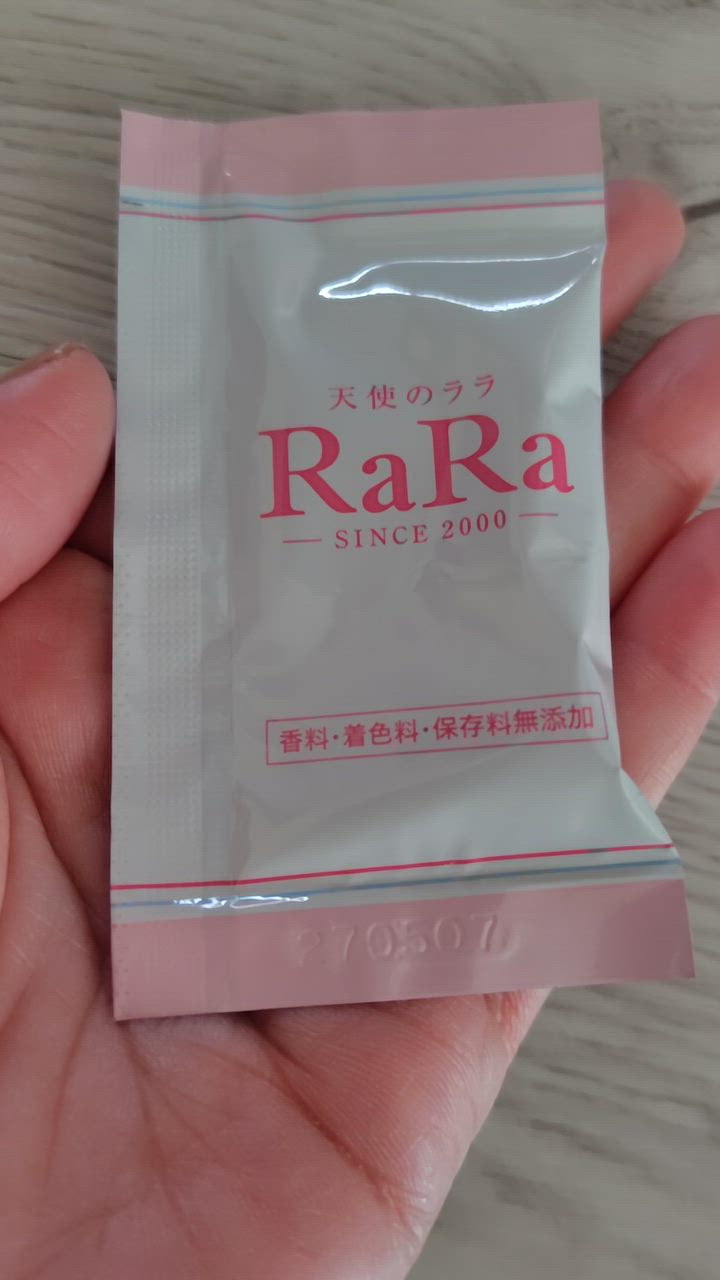 公式】高純度液体フィッシュコラーゲン「天使のララ」 1箱（11mL