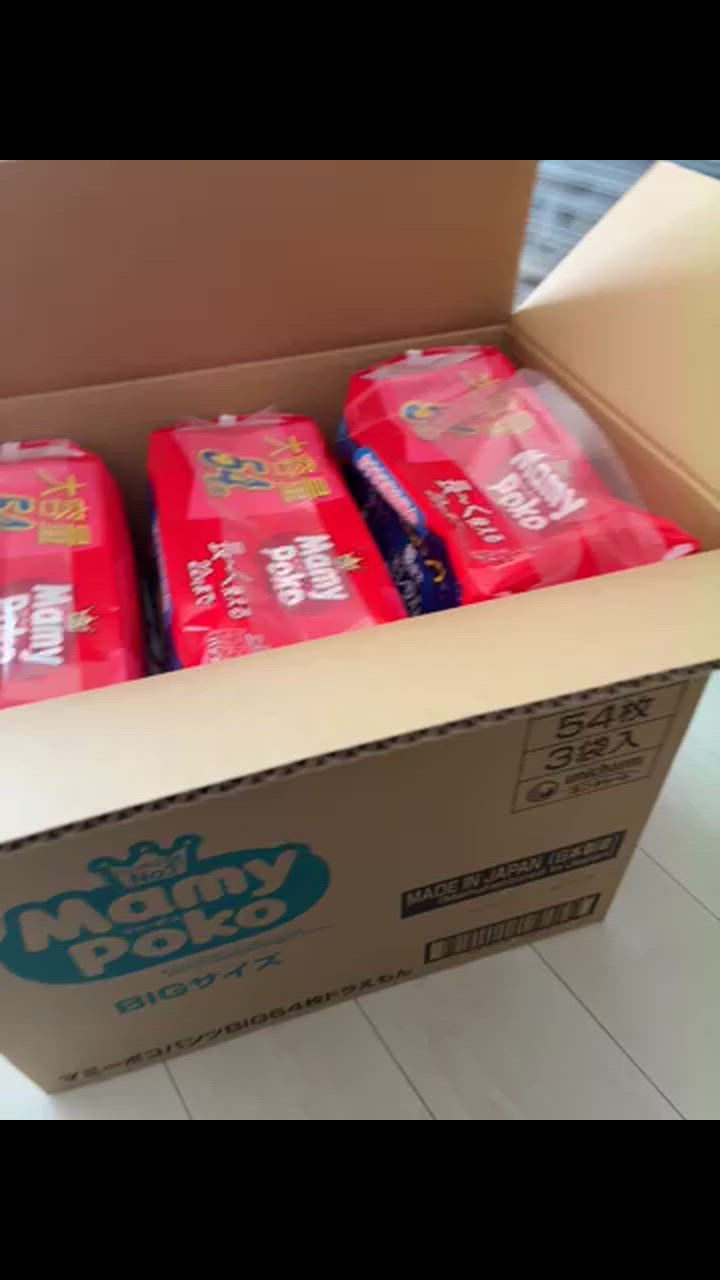 全体のレビュー動画のサムネイル | 1