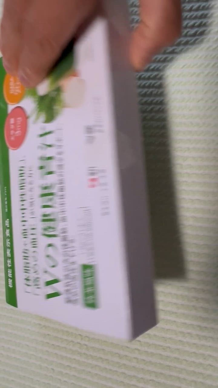 全体のレビュー動画のサムネイル | 3