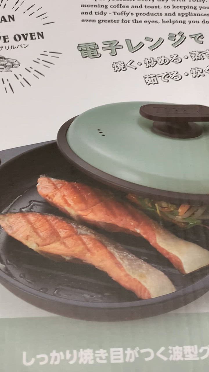 1件目のレビュー動画のサムネイル | 0