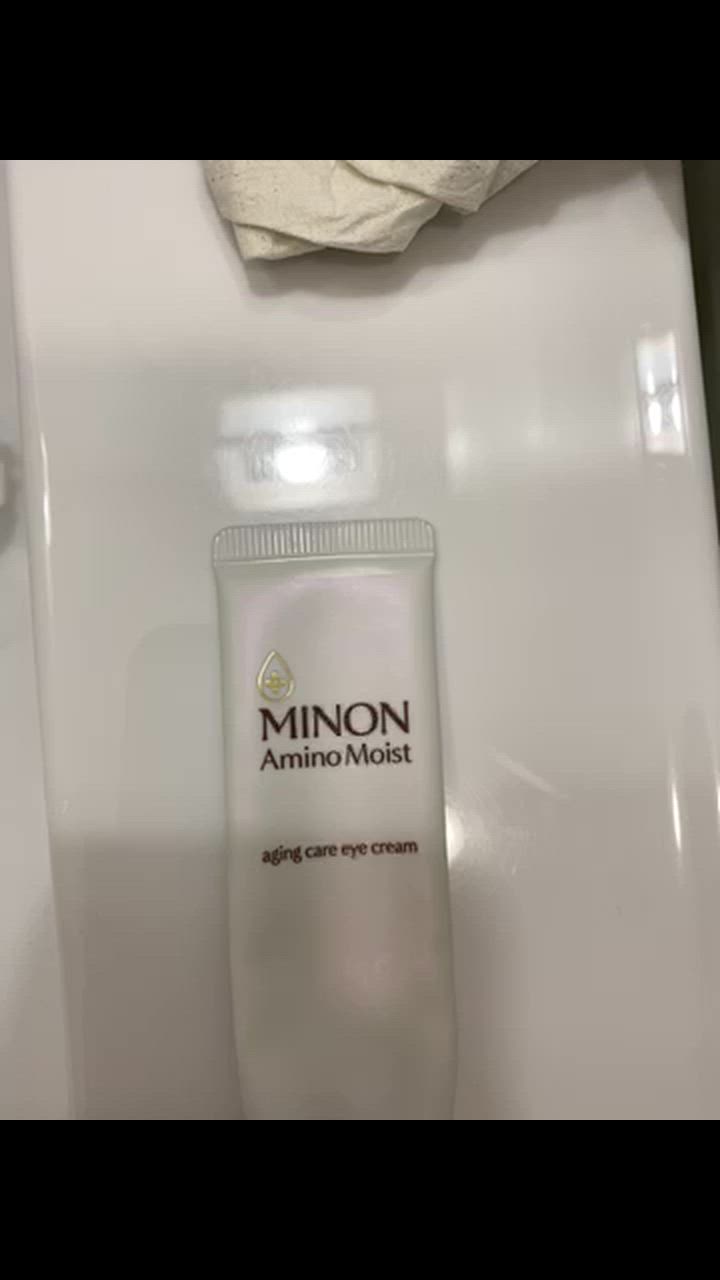 ミノン アイクリーム アミノモイスト エイジングケア 25g シワ