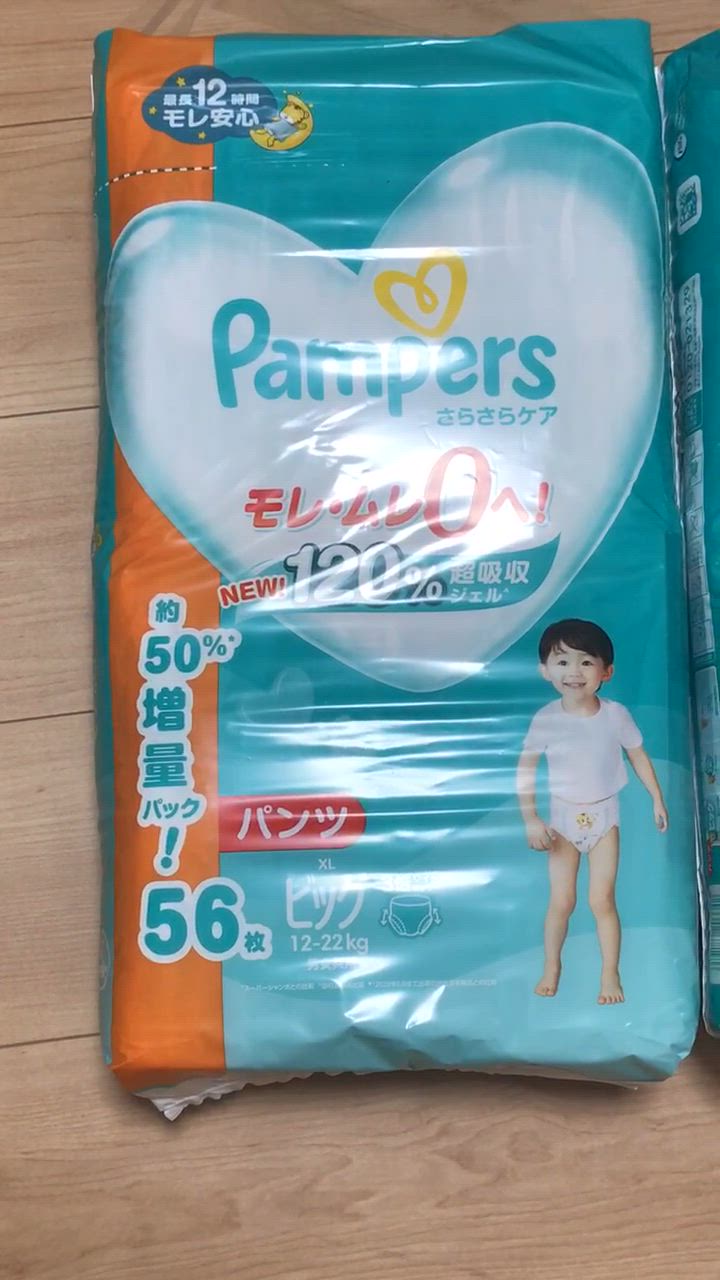 全体のレビュー動画のサムネイル | 0