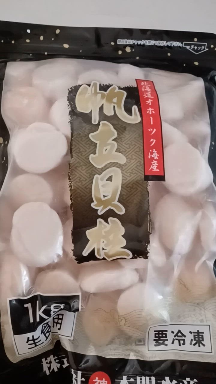 全体のレビュー動画のサムネイル | 5