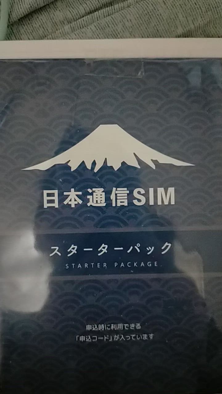 全体のレビュー動画のサムネイル | 5