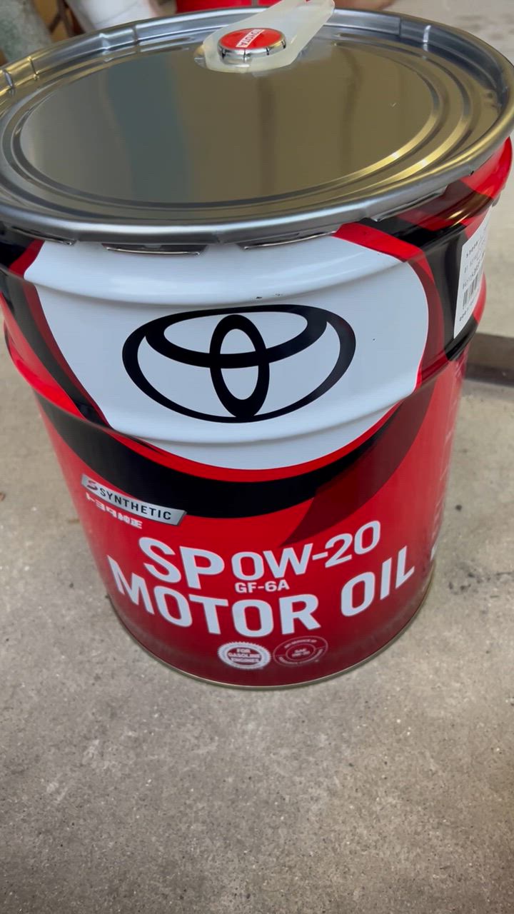 トヨタ純正エンジンオイルSP 0W-20 20L トヨタ トヨタ純正 TOYOTA キャッスル エンジンオイル SP 0W-20