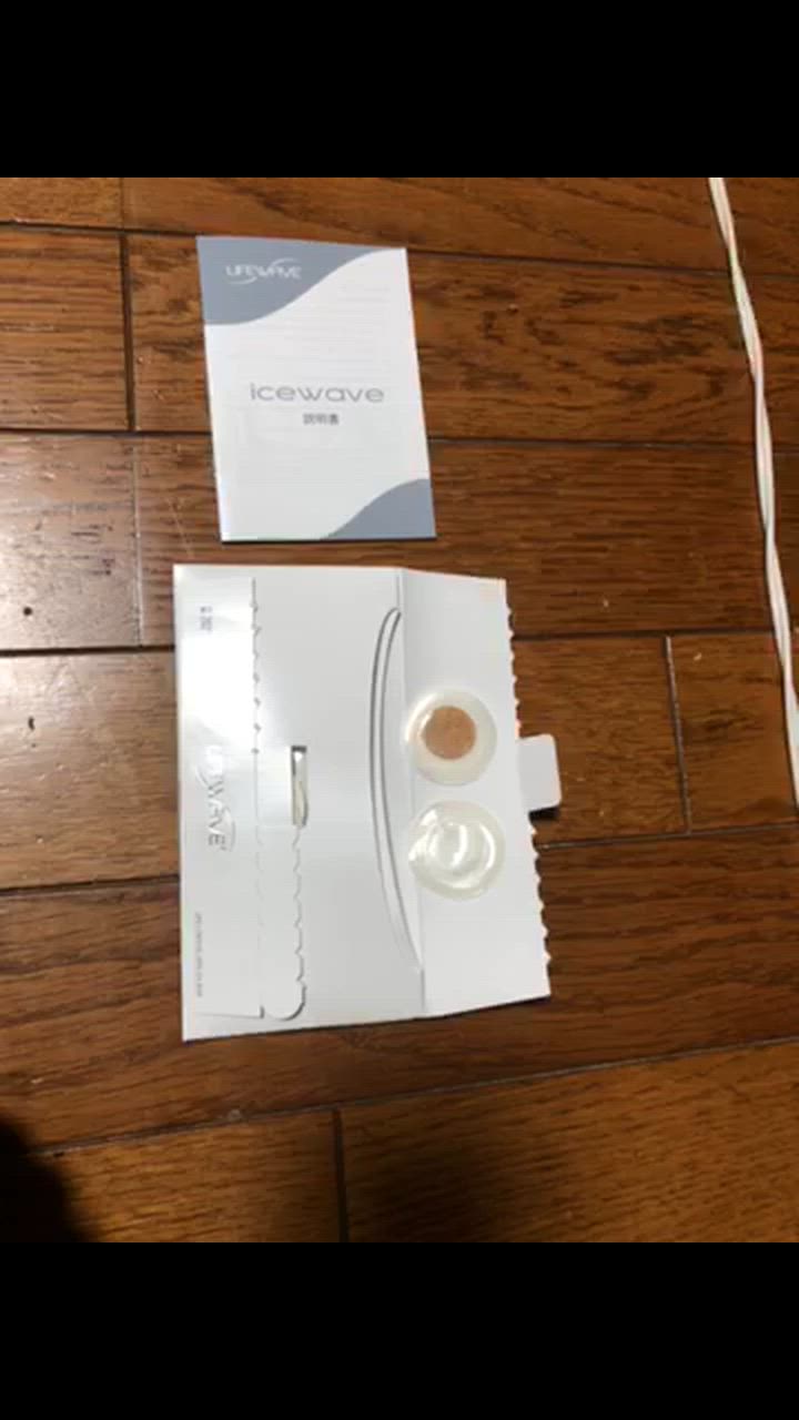 Caffe✨大特価♪LIFE WAVE ice wave4袋と説明書4冊 Caffe様専用✨大特価♪LIFE WAVE ice wave4袋と説明書4