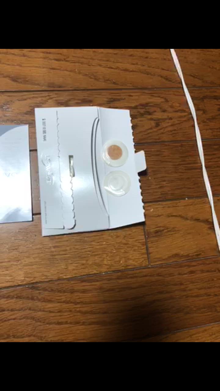 ライフウェーブ アイスウェーブ パッチシール 30枚 説明書付き