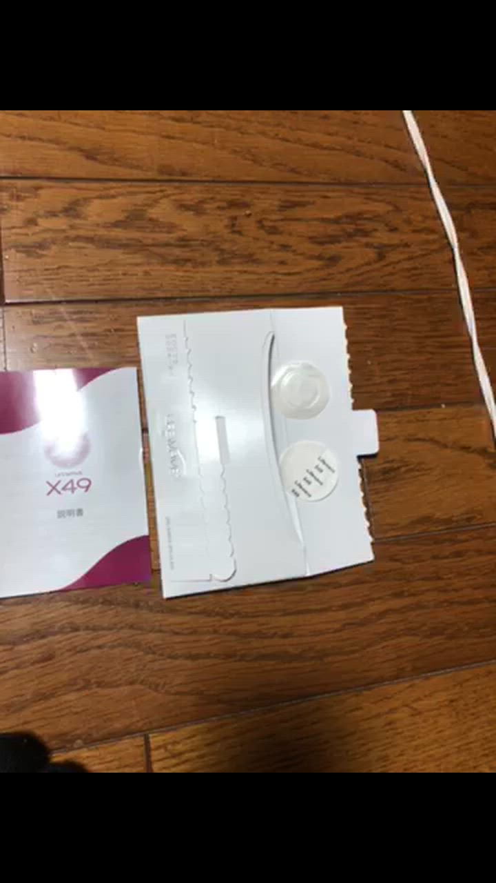 ライフウェーブ X49 パッチシール 30枚 : セラフィーネット