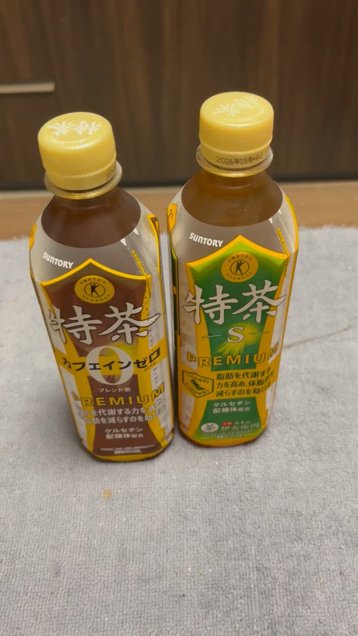 全体のレビュー動画のサムネイル | 2