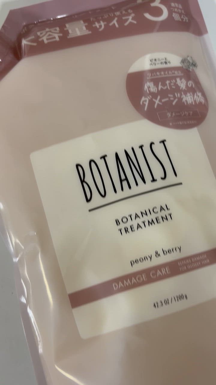 全体のレビュー動画のサムネイル | 4