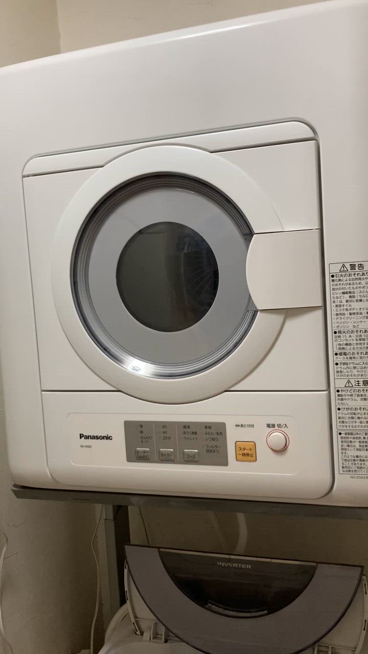 Panasonic 衣類乾燥機 5kg パナソニック NH-D503-W ホワイト