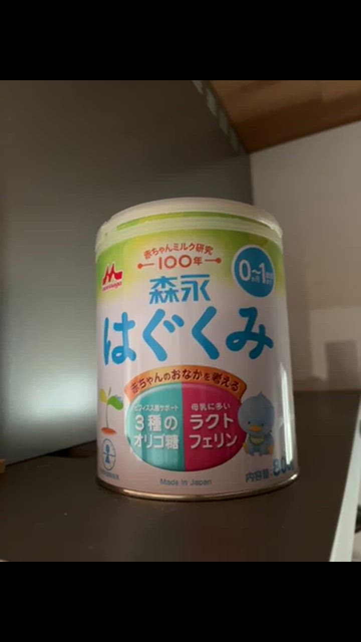 はぐくみ ◇森永はぐくみ 大缶 800g×2缶パック : サンドラッグe-shop