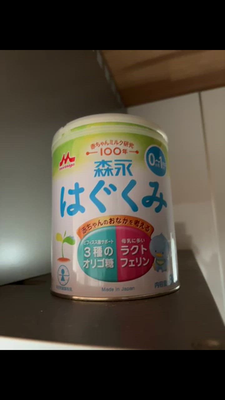 森永 はぐくみ　大缶800g×6缶 はぐくみ 大缶 800g 通販 | 食品 | アカチャンホンポ Online Shop