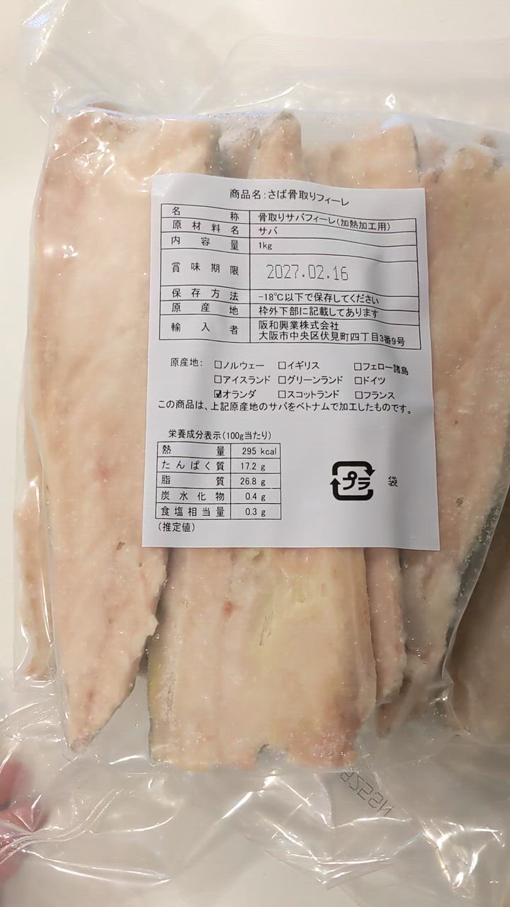 全体のレビュー動画のサムネイル | 0