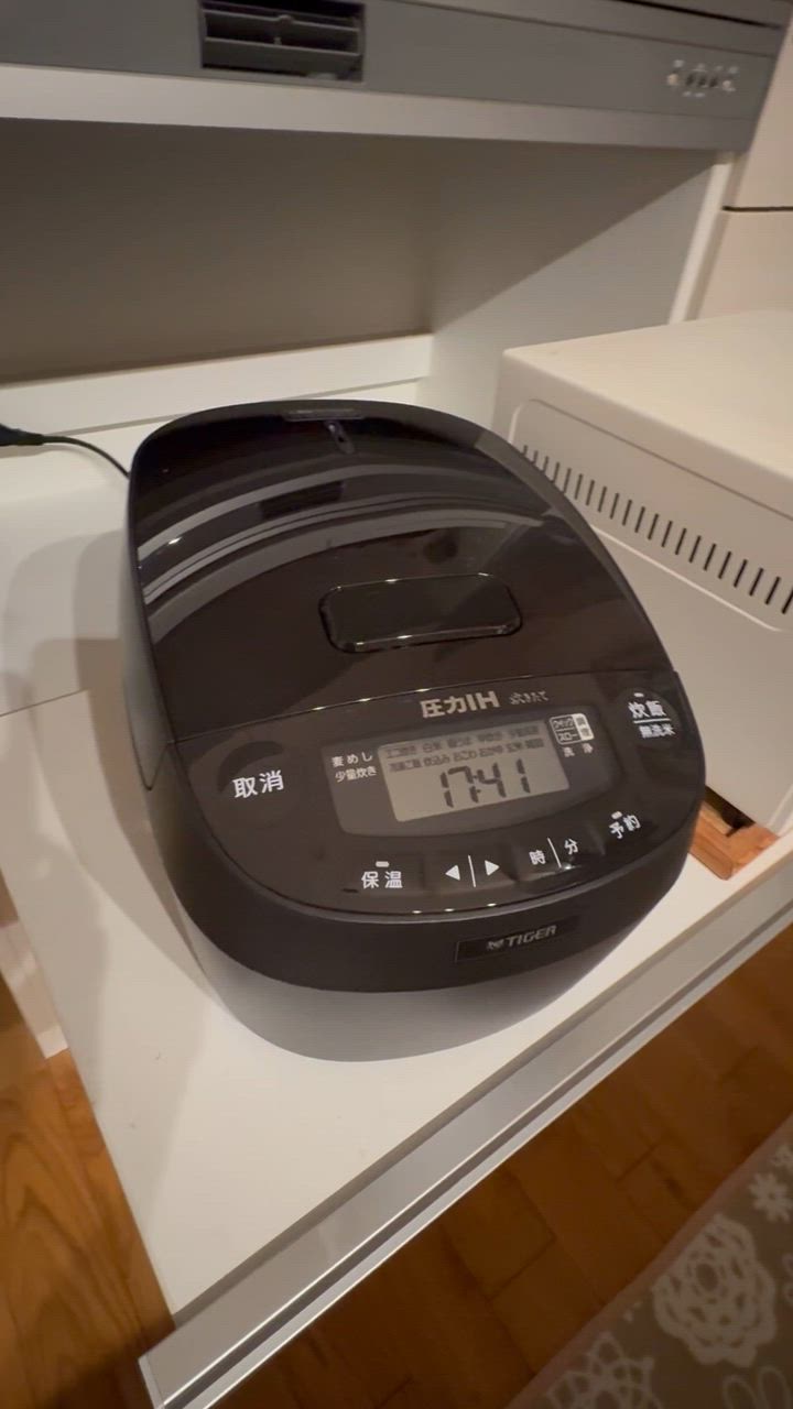 タイガー魔法瓶 タイガー 圧力IH炊飯器 炊きたて JPV-C100-KG