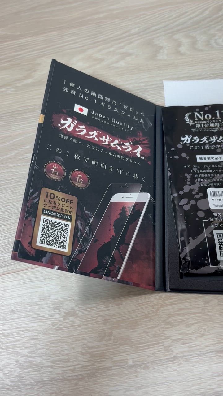 全体のレビュー動画のサムネイル | 17