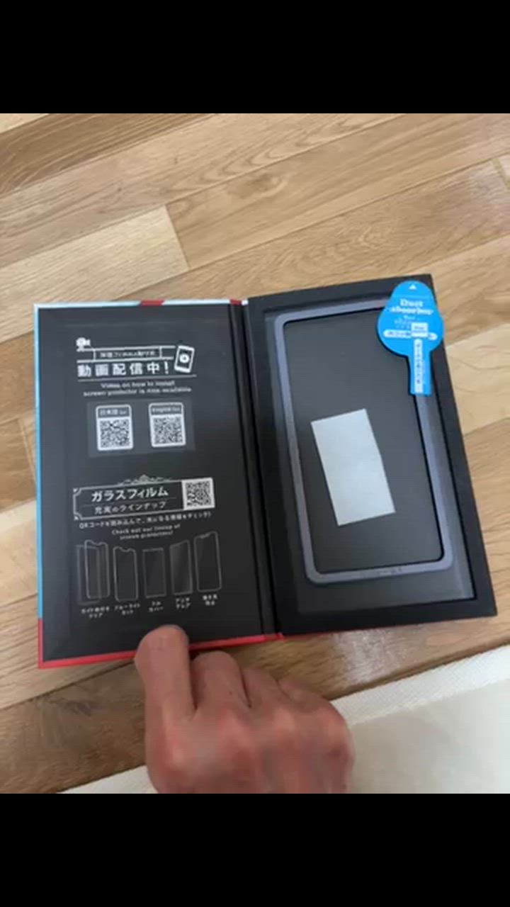 全体のレビュー動画のサムネイル | 1