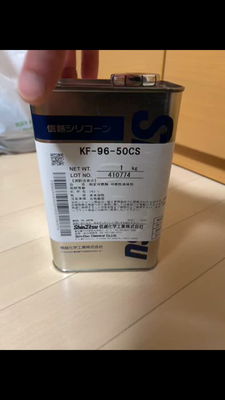 全体のレビュー動画のサムネイル | 0