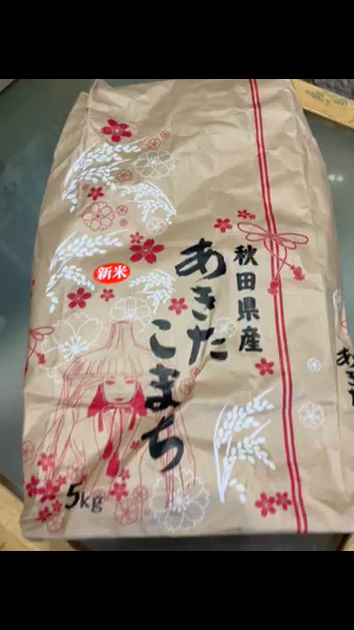 全体のレビュー動画のサムネイル | 6