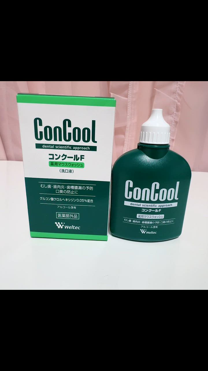 全体のレビュー動画のサムネイル | 1