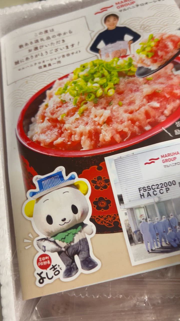 全体のレビュー動画のサムネイル | 0