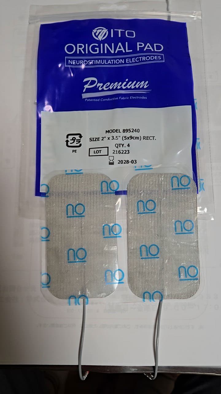 伊藤超短波 ハンディプローブ + アクセルガード メーカー 正規品 アクセルガード Lサイズ AT-mini Personal at