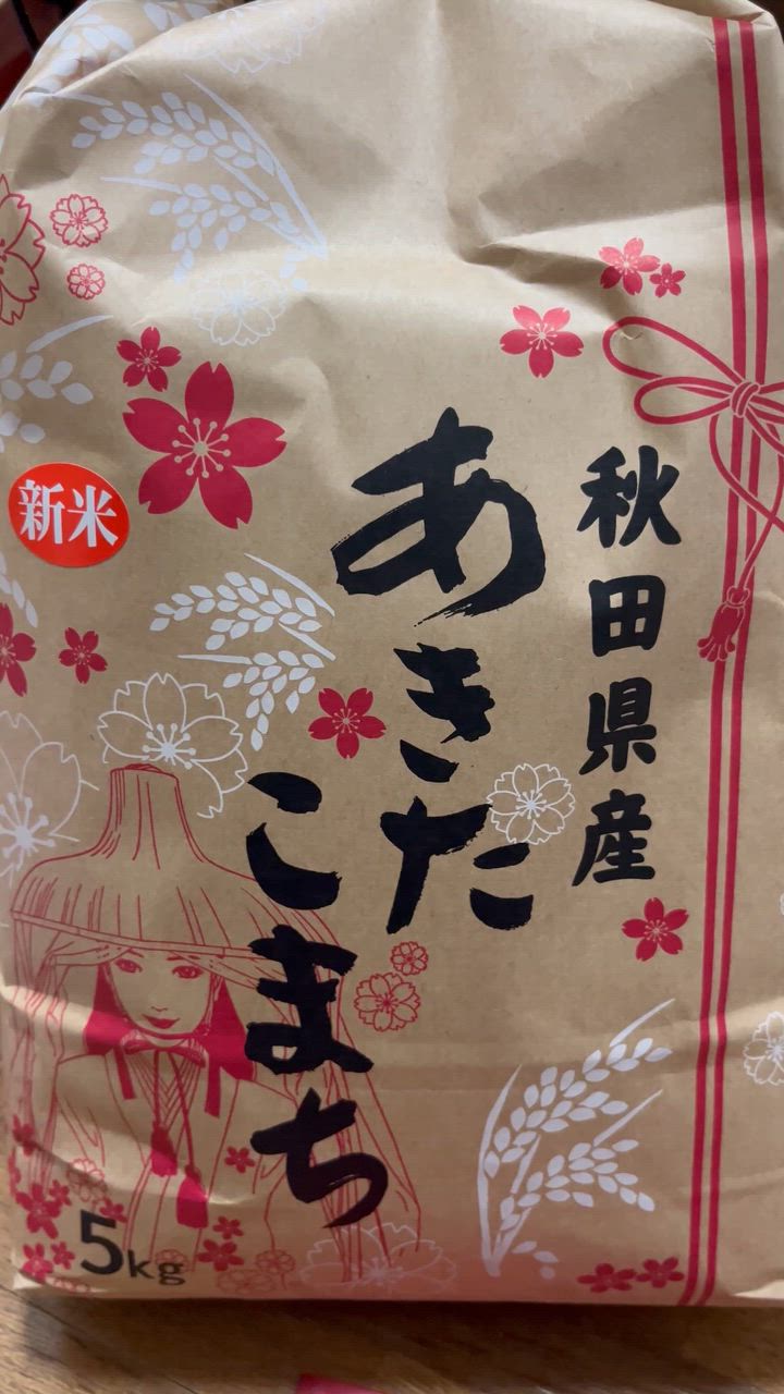 全体のレビュー動画のサムネイル | 5