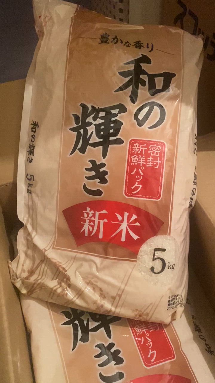 全体のレビュー動画のサムネイル | 18