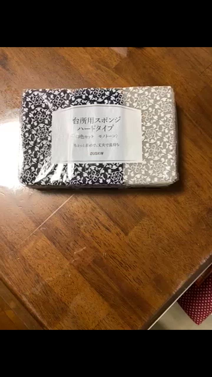 全体のレビュー動画のサムネイル | 0