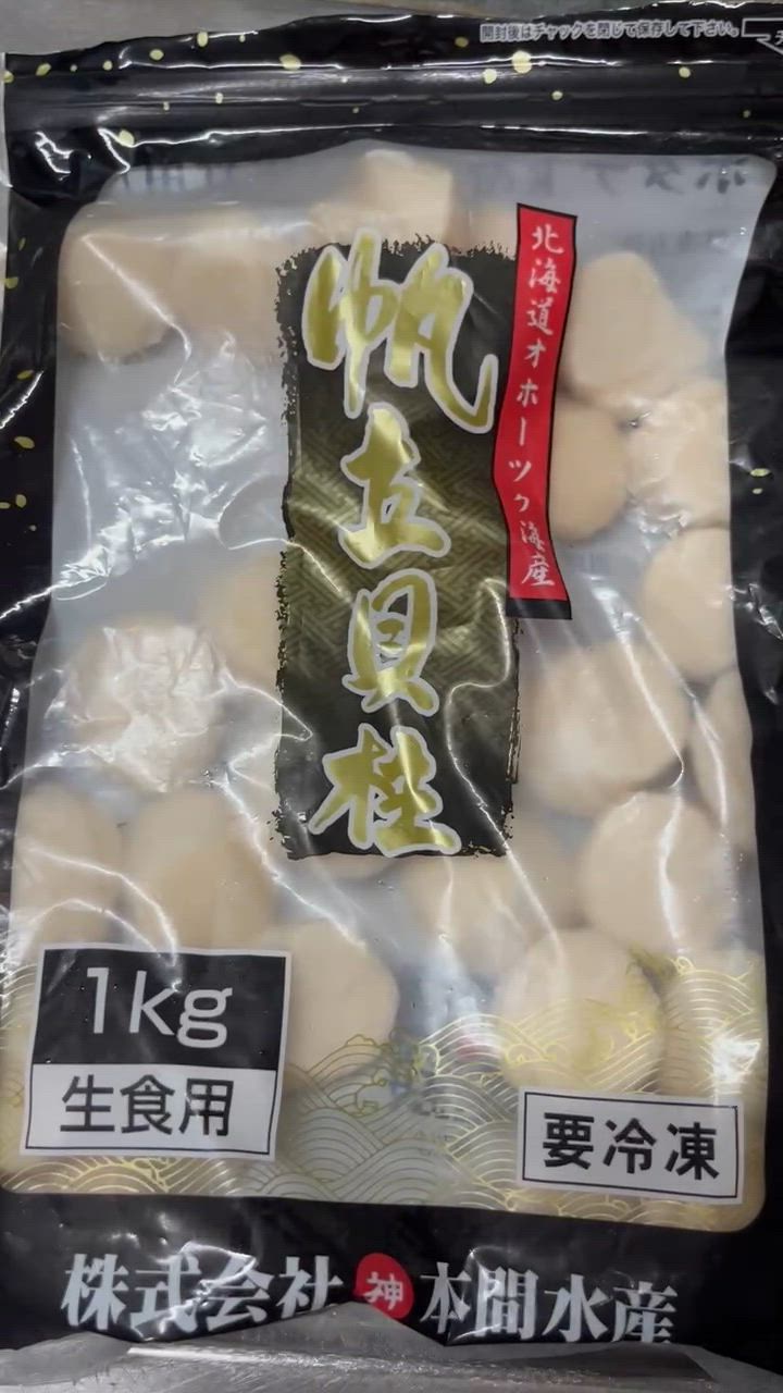 全体のレビュー動画のサムネイル | 4