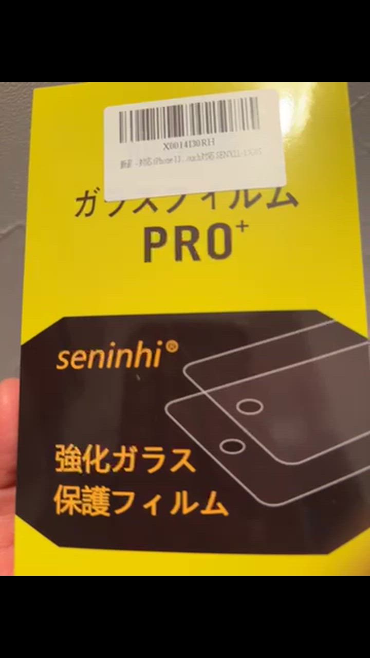 全体のレビュー動画のサムネイル | 14