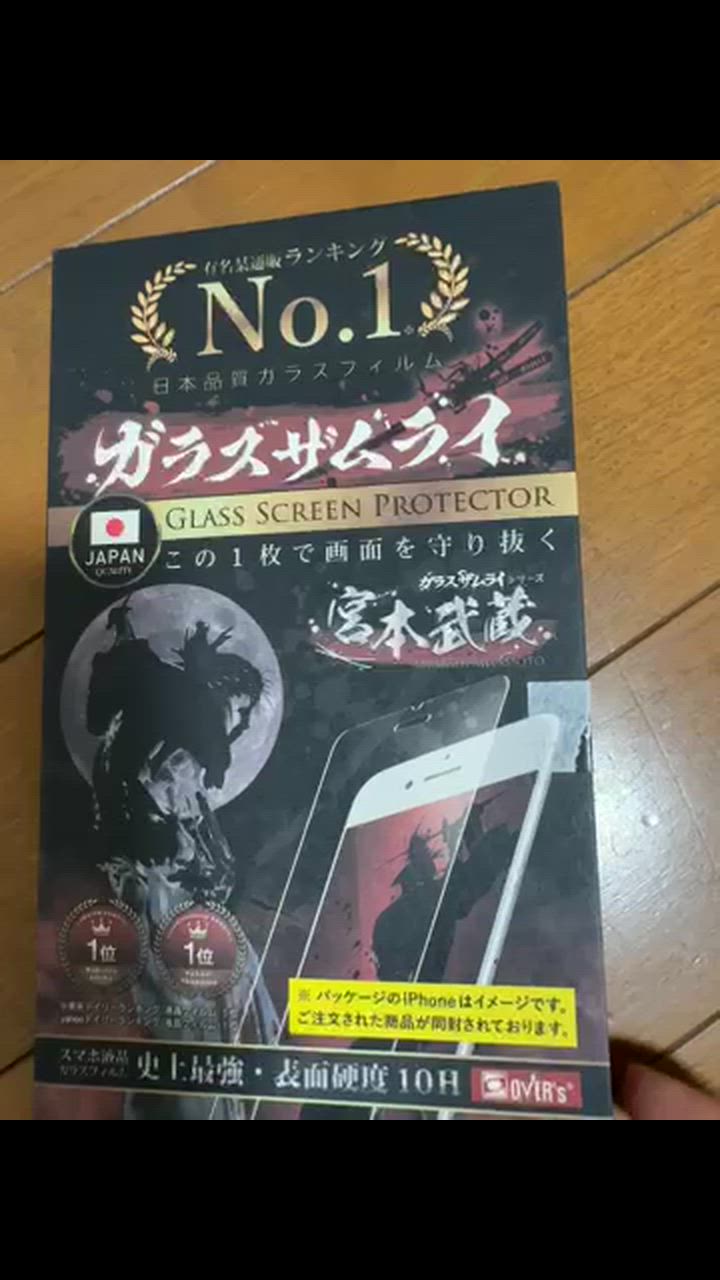 全体のレビュー動画のサムネイル | 13