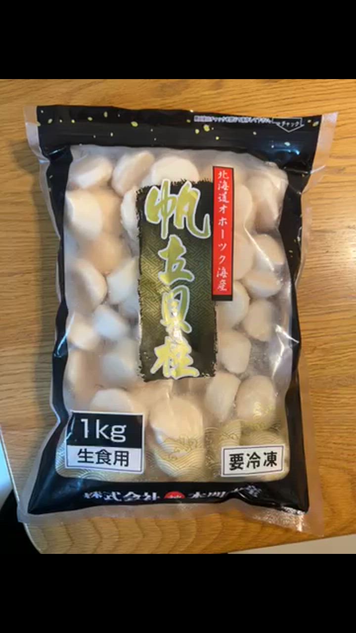 全体のレビュー動画のサムネイル | 3