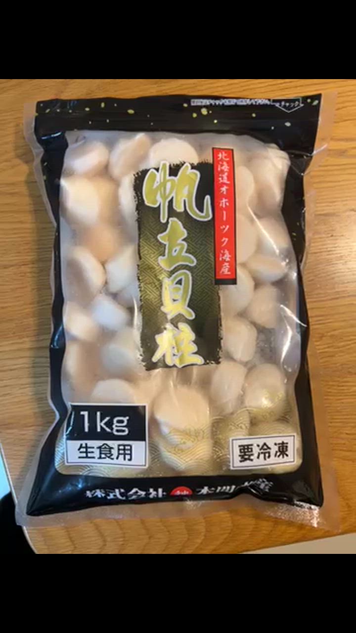 全体のレビュー動画のサムネイル | 2