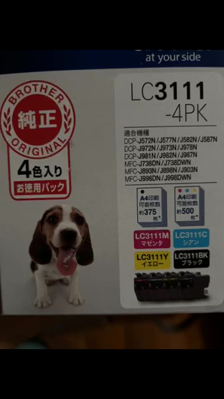 全体のレビュー動画のサムネイル | 1