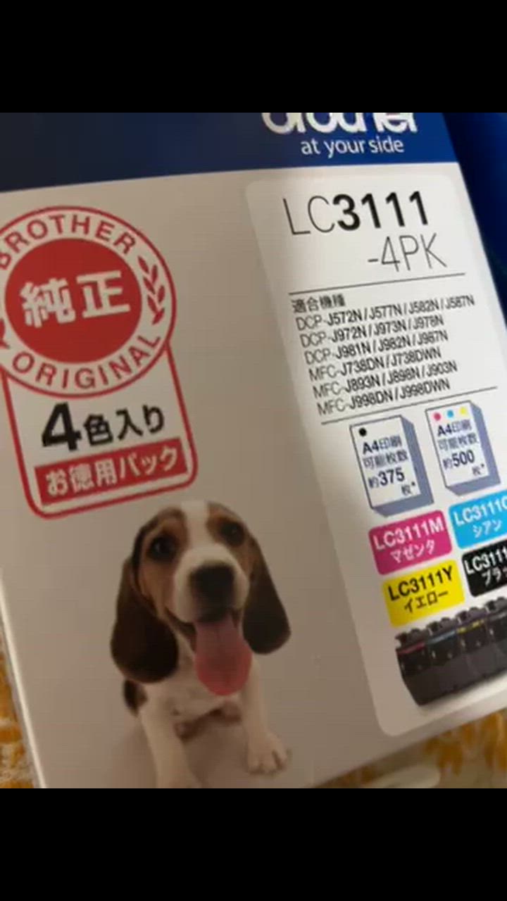 全体のレビュー動画のサムネイル | 0