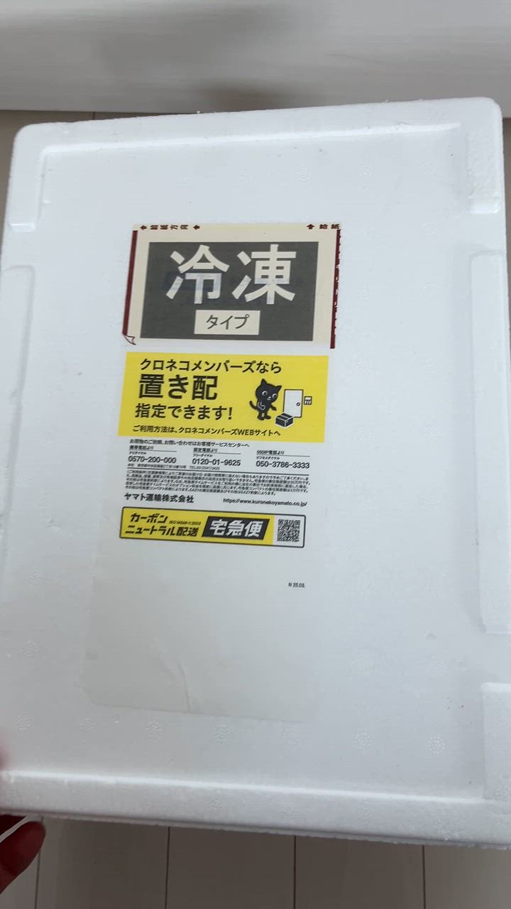 全体のレビュー動画のサムネイル | 3