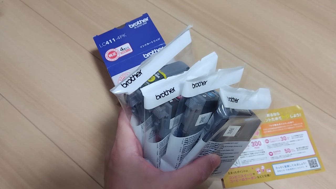 全体のレビュー動画のサムネイル | 0