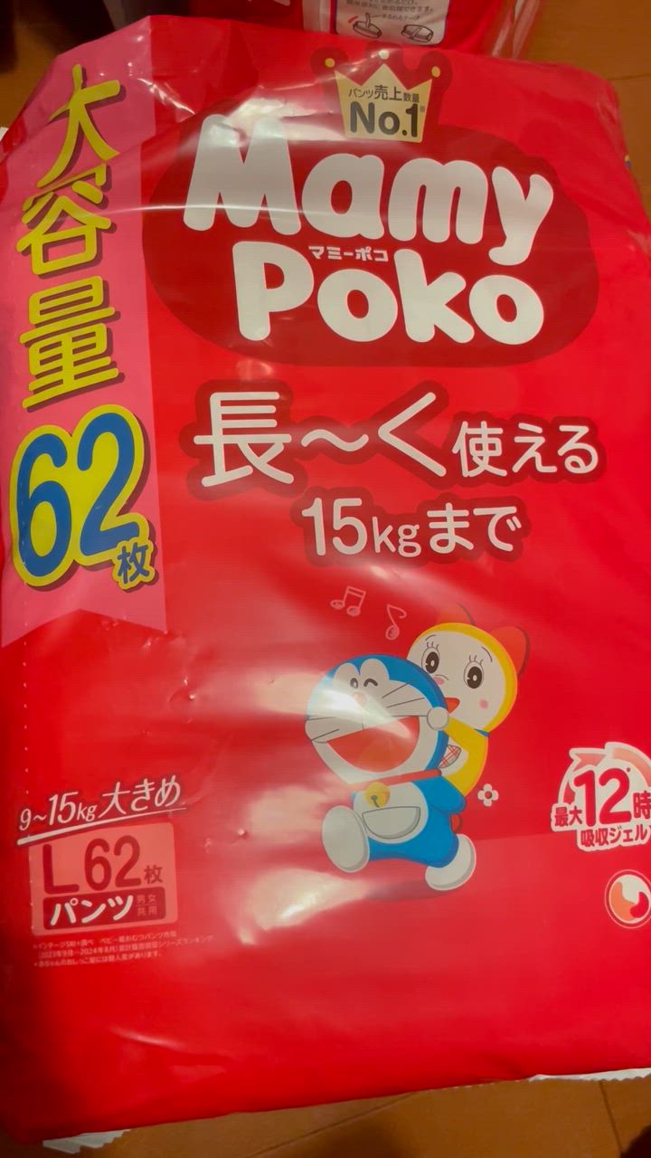 全体のレビュー動画のサムネイル | 0