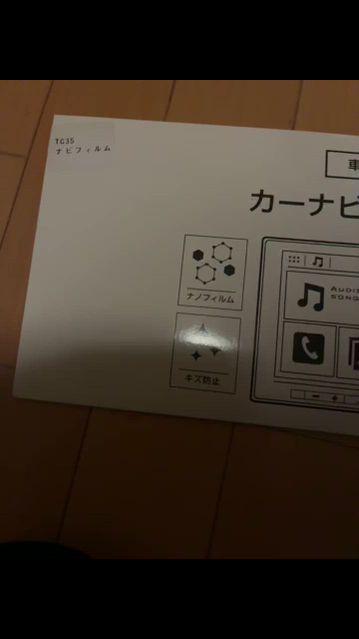 全体のレビュー動画のサムネイル | 0