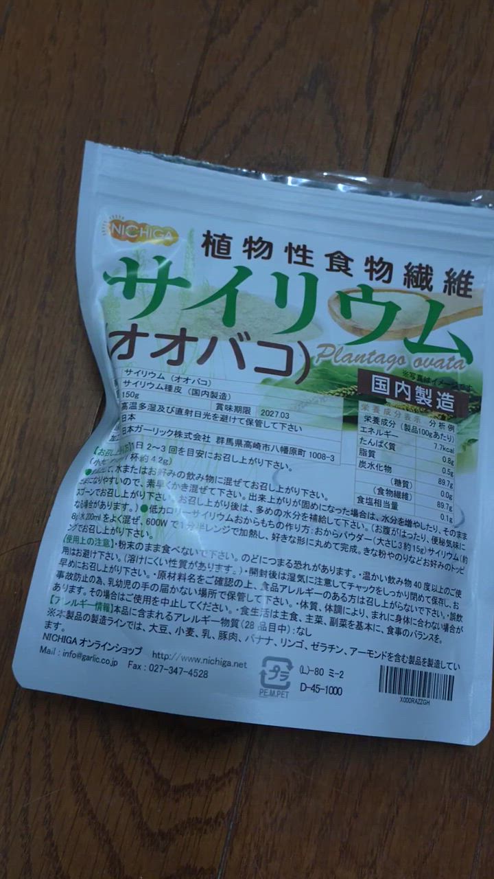 全体のレビュー動画のサムネイル | 0