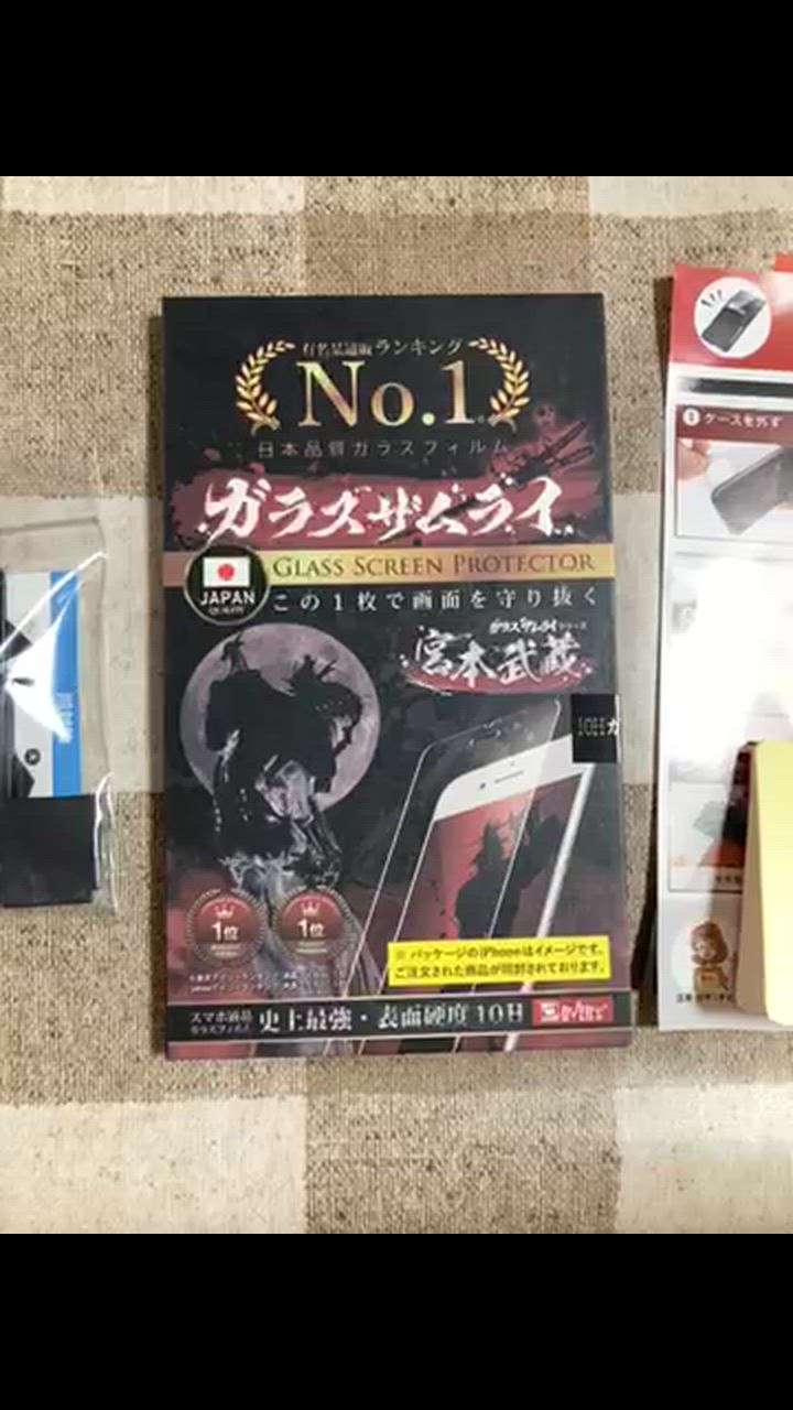 全体のレビュー動画のサムネイル | 11