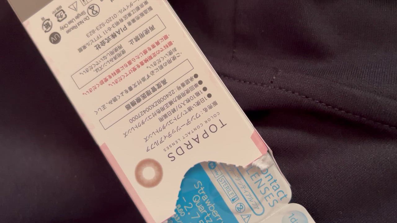 全体のレビュー動画のサムネイル | 2