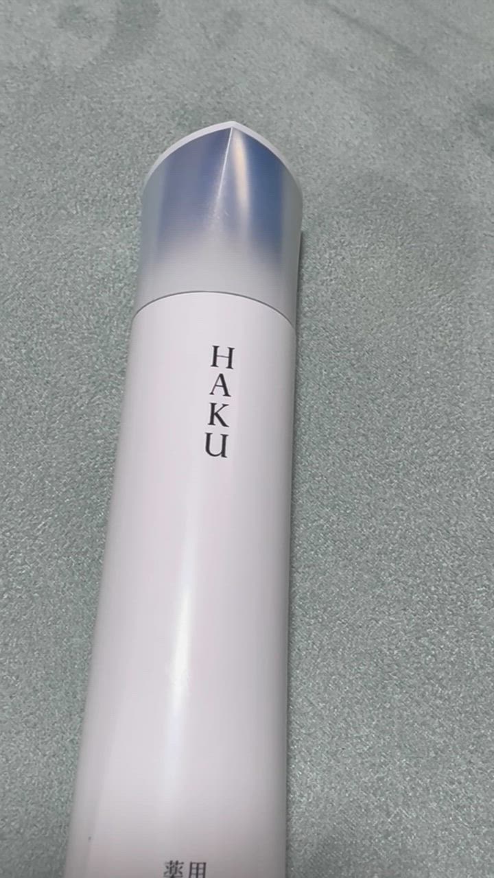 HAKU ☆資生堂正規取引店☆HAKU メラノフォーカスIV